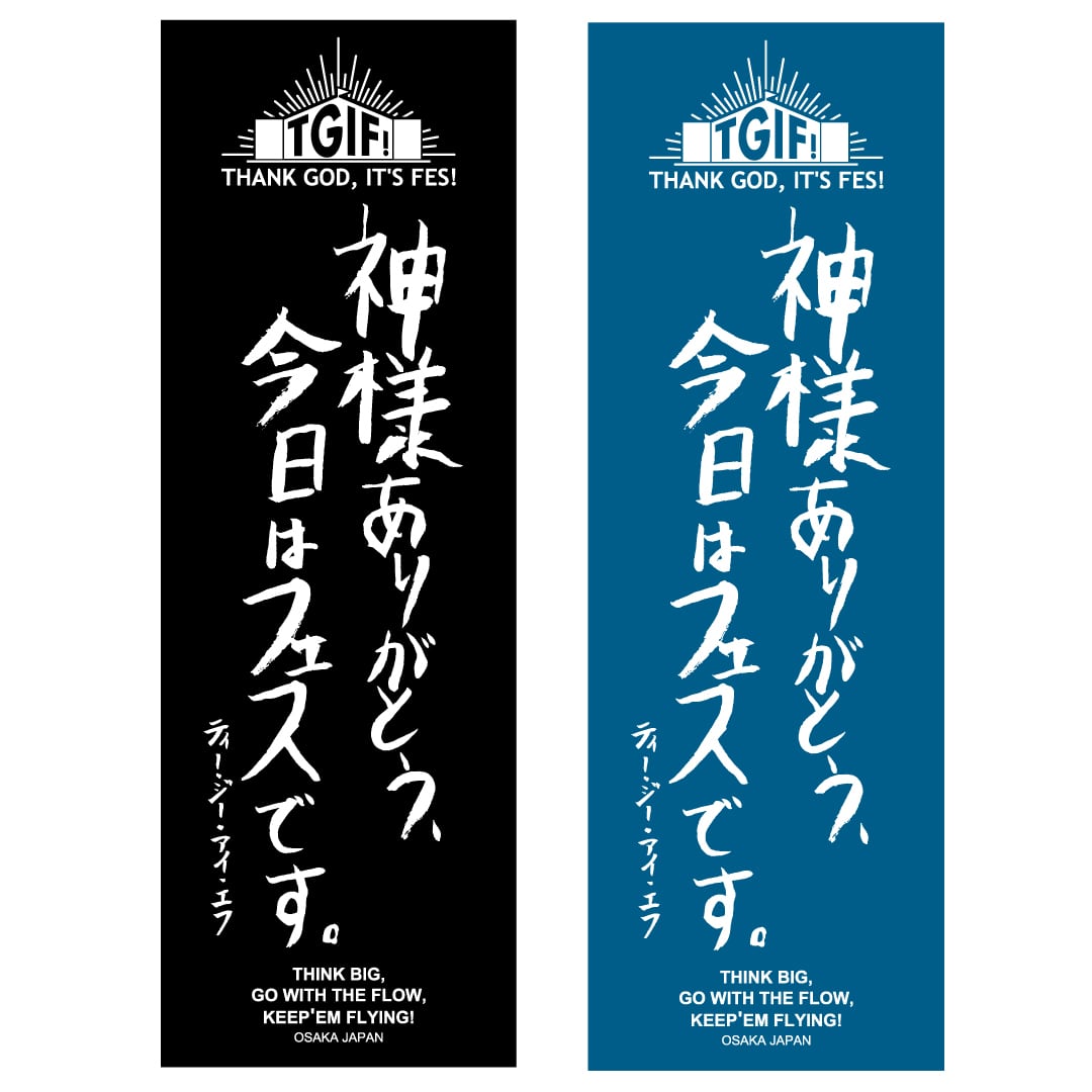 47517bcfe73837bca43552ad94a182