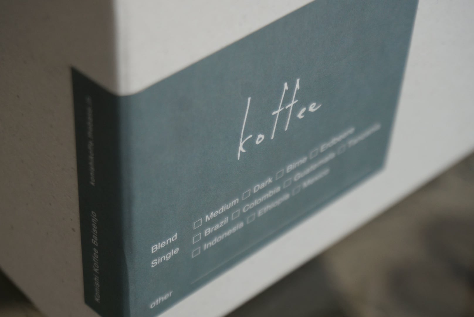 ドリップバッグ"aki"(5個入り)