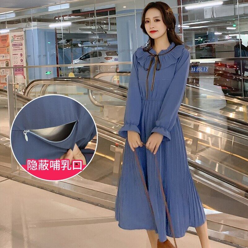 【新作】【送料無料】 1995＃マタニティ服看護春秋綿長袖ゆったりとしたスタイリッシュなドレス妊婦ママドレス ロング コットン スプリング 春物 オータム 秋物 AL expec393351613552