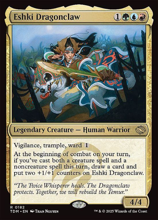 MTG MIsland TSingles G Tropical Island 白枠 英語版 MTG Tropical