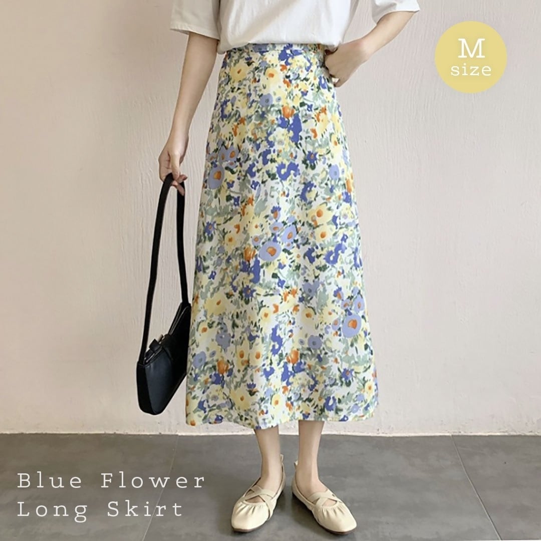定番正規店購入 TO BE CHIC 花柄スカート 大きいサイズ | artfive.co.jp