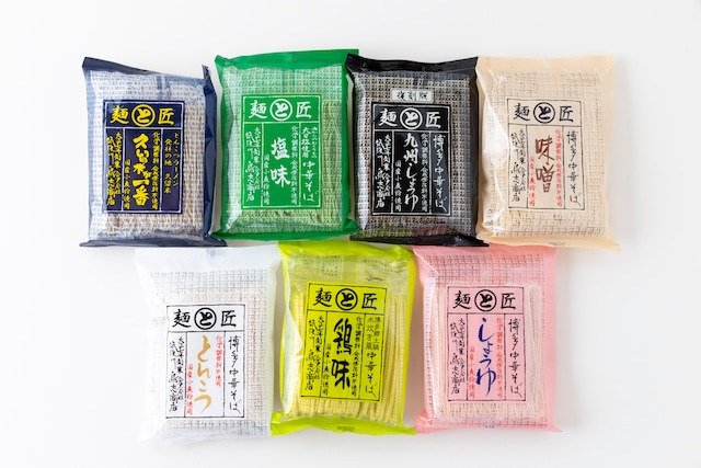 【鳥志商店】無添加中華そばの袋麺7種セット