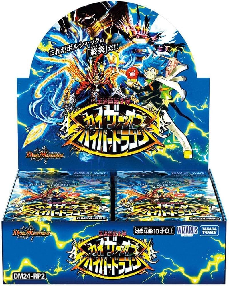 【DBFW】孫悟空 SCR ★★ DBFW】孫悟空【SCR☆/パラレル】FB01-139ドラゴンボールスーパー