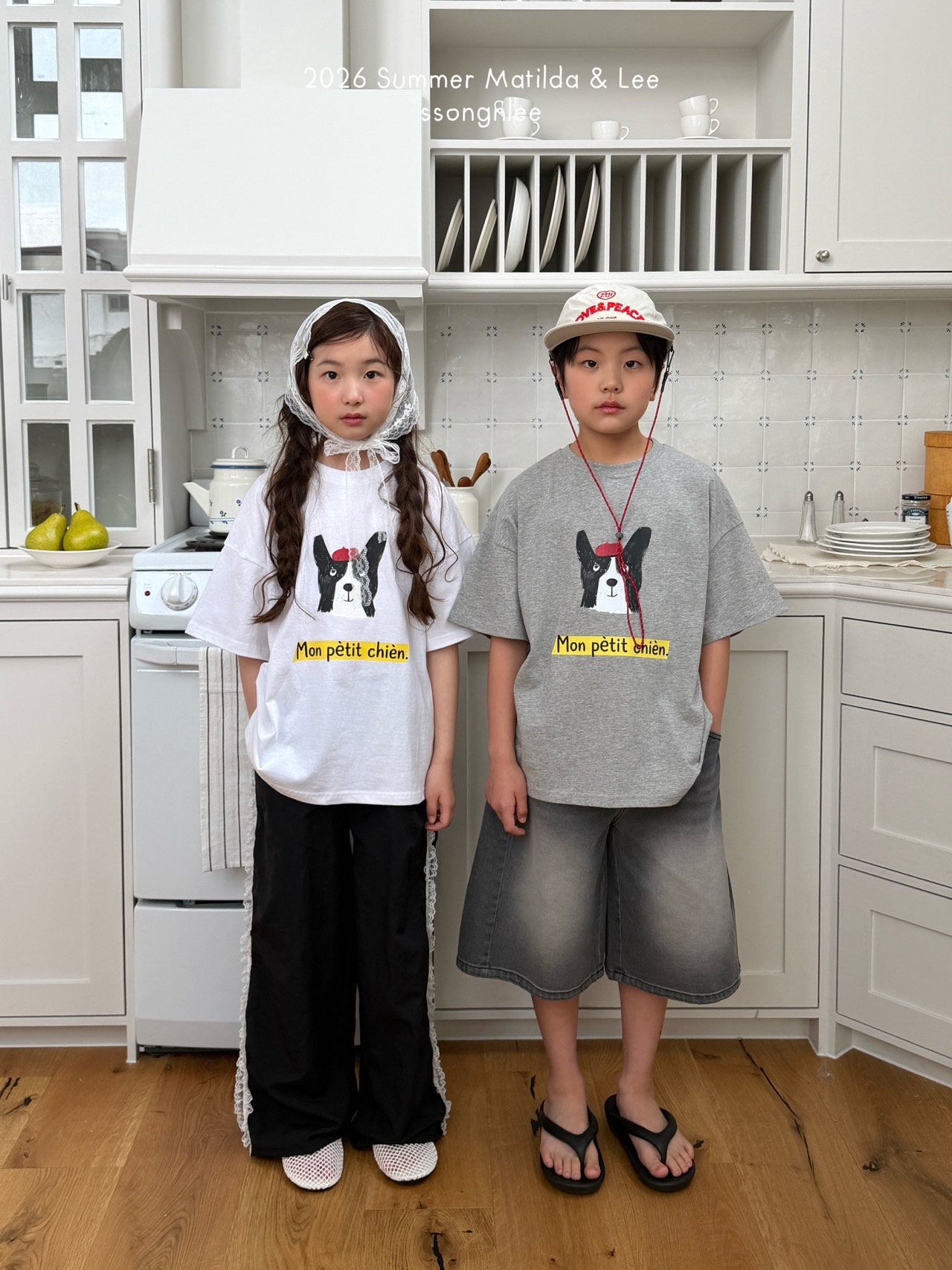 [Matilda&Lee] Petit Dog Tea (15/17/19) / [마틸다앤리] 쁘띠도그티 (15/17/19)