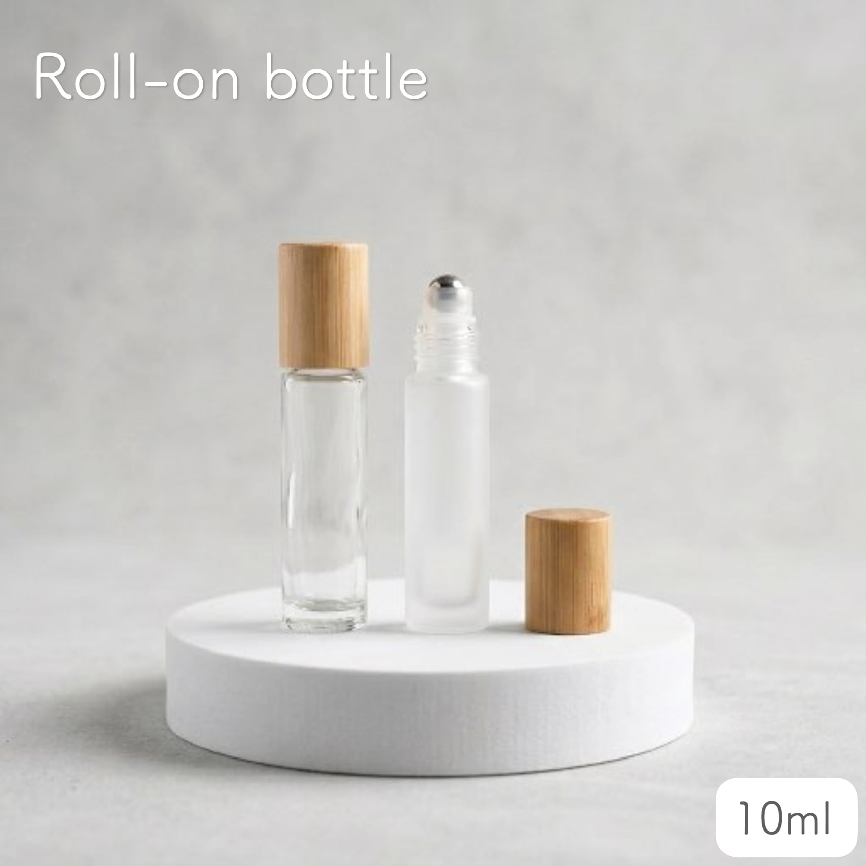 【 バンブーキャップ ロールオンボトル 】 ステンレスボール 10ml クリア フロスト加工 選べる2種類 ガラス製 詰替 容器 遮光 アロマ 精油 エッセンシャルオイル 香水 パフューム 竹 ウッド ナチュラル シンプル 持ち運び 旅行 プレゼント ギフト ハンドメイド 手作り おしゃれ かわいい