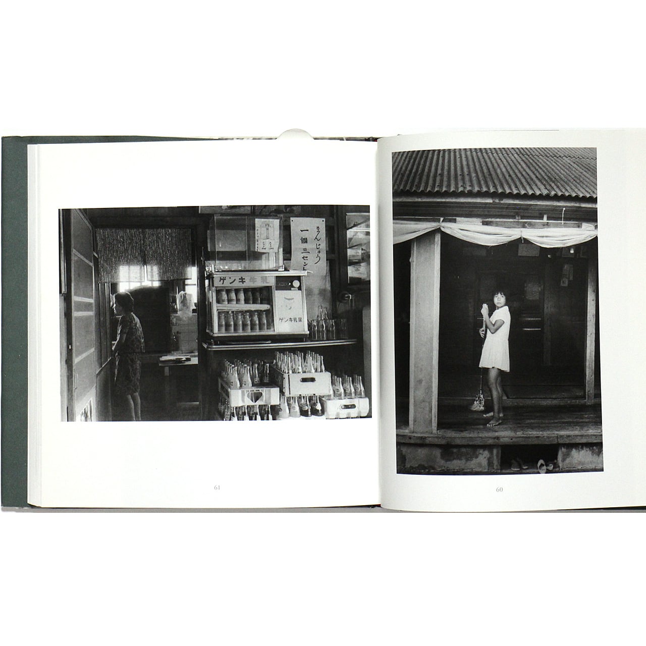 山羊の肺 沖縄 一九六八-二〇〇五年 平敷兼七写真集 | OTOGUSU Shop