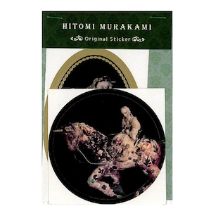 村上仁美 ステッカー（グリーン） Murakami Hitomi's Stickers, Green