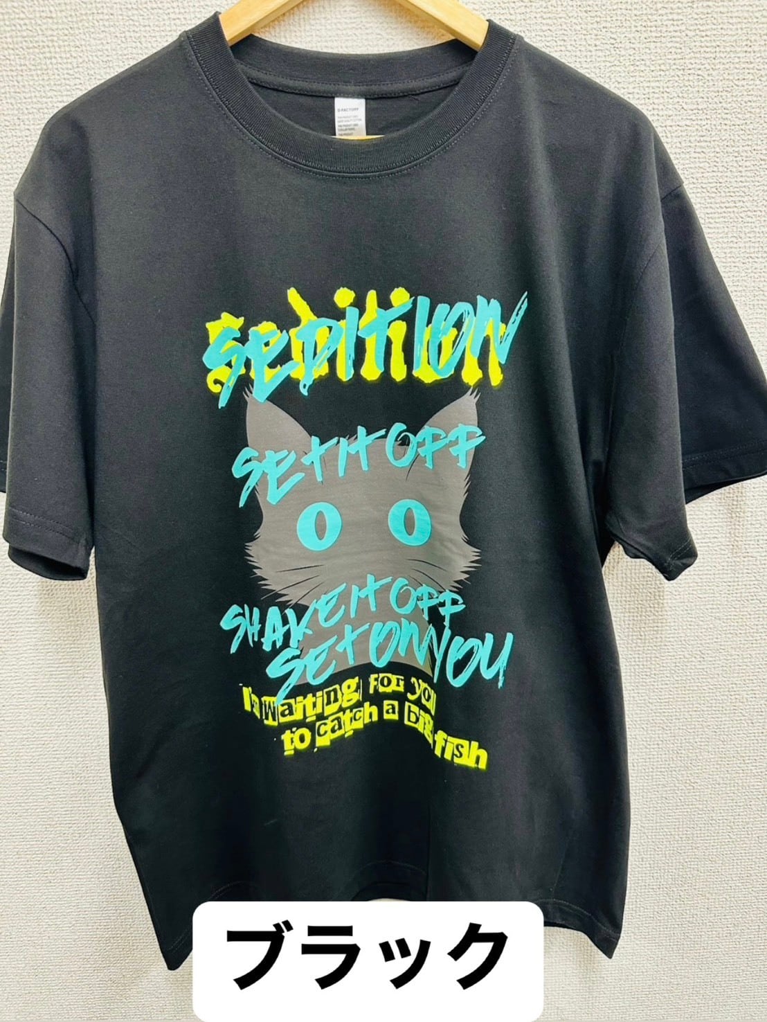 アパレル | TRIBE NETSTORE