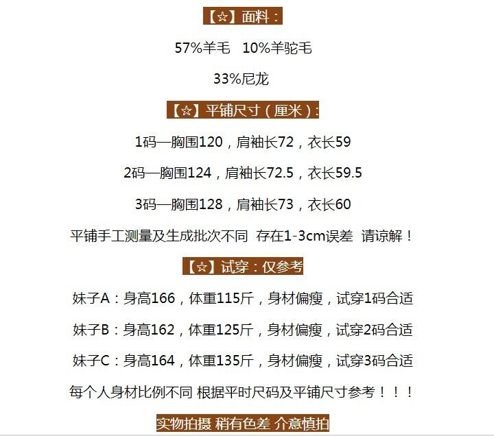 ラインニットルーズセーター レディース ふわふわ 4 22 春夏 Ss Neploe Mi Ladies Clothes Lepus By Constellation