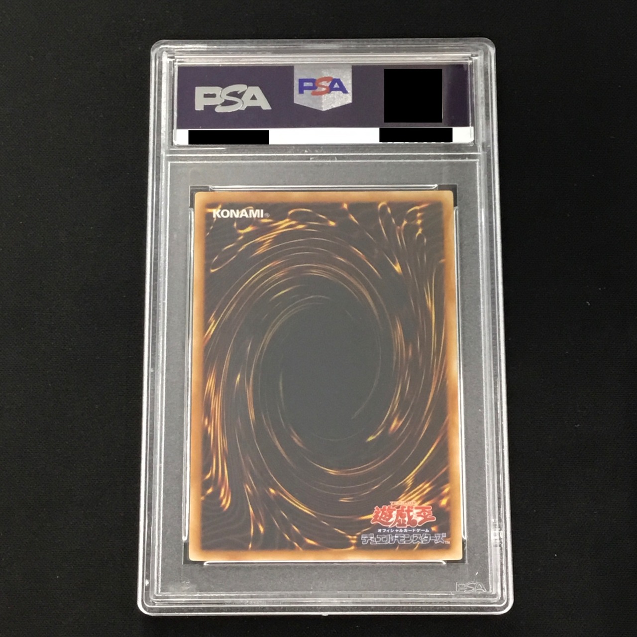 PSA10】《E・HEROフレア・ネオス》POTD-JP032@#30792 | レトロカード 