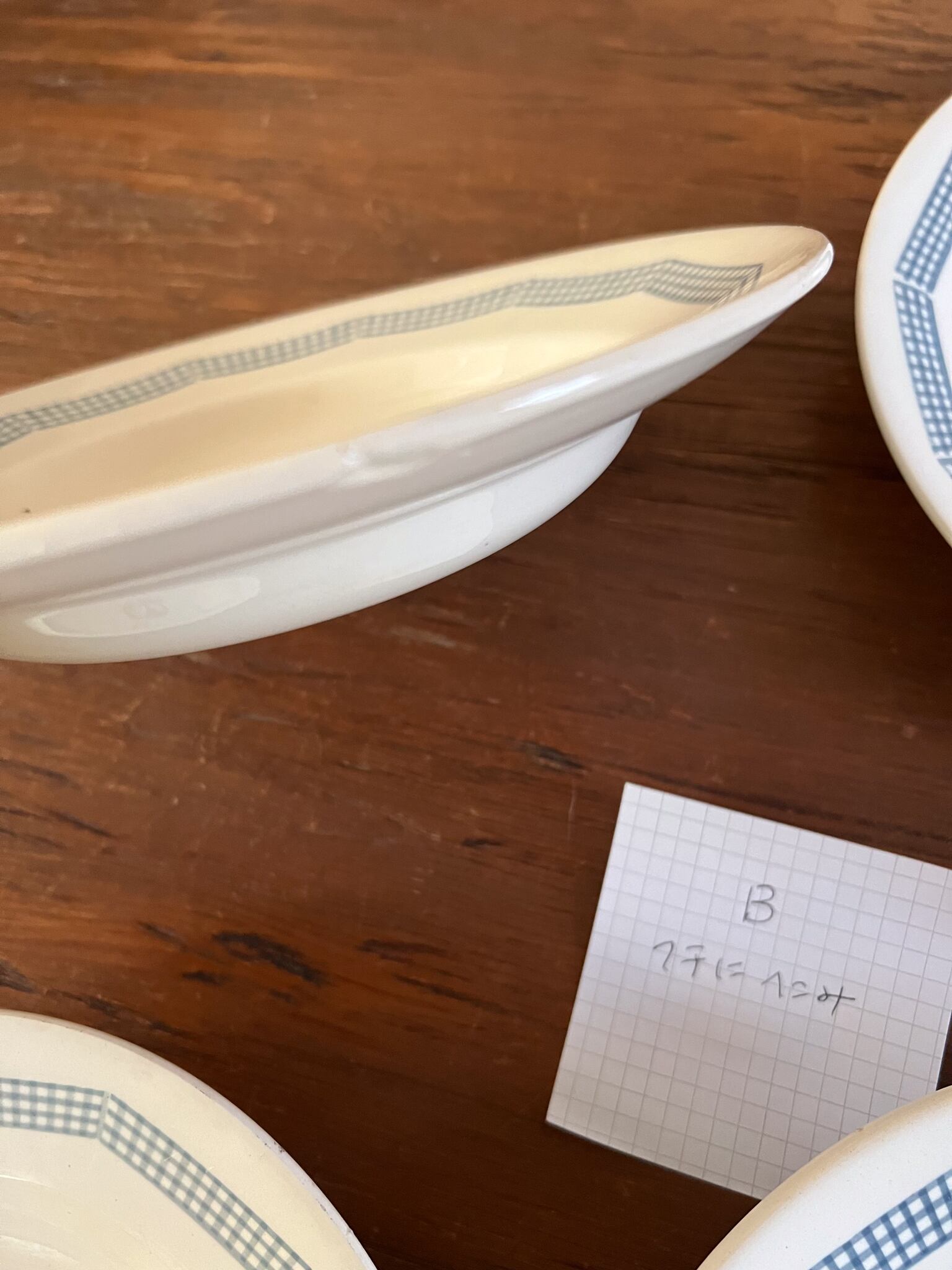 サルグミンヌ スープ皿 アンティークプレート B フランスアンティーク