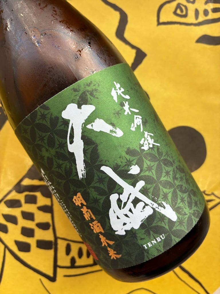 天賦　羽前酒未来　純米吟醸　720ml