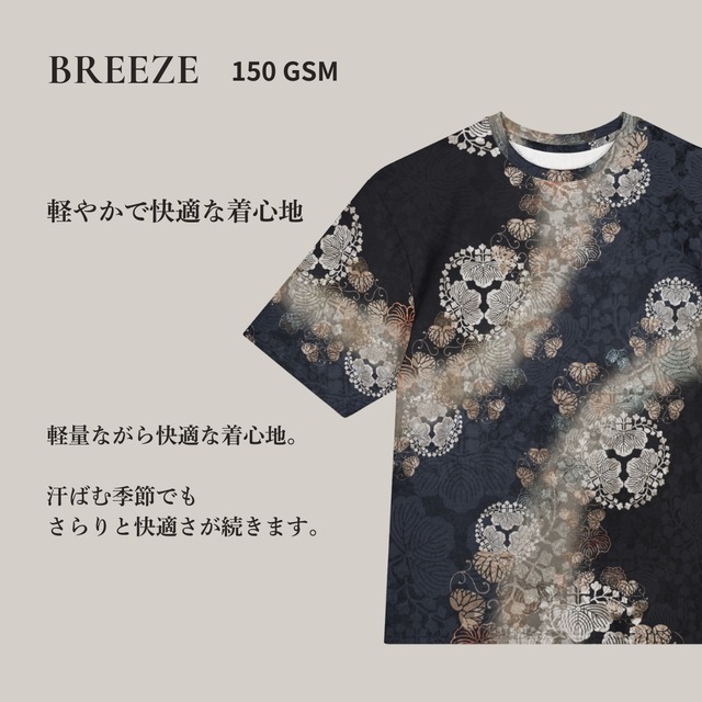 和紋様装飾　牡丹紅白　和柄ユニセックス 150G Breeze Tシャツ