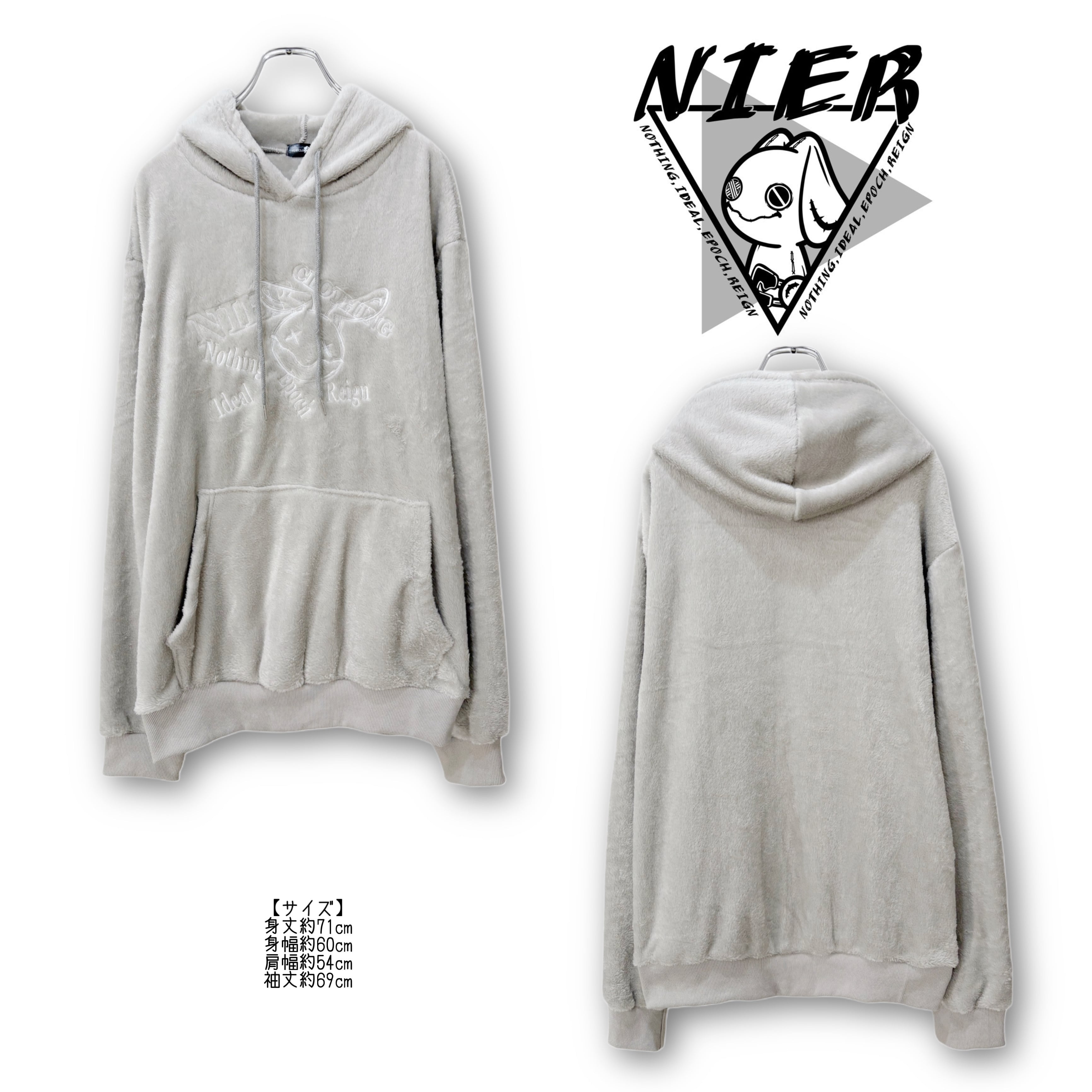 新年お祝いばら撒きプレゼント【NIER刺繍ロゴ高品質グレーさらふわプル