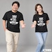 【予約販売】黒 イトマンマンといっしょ Tシャツ