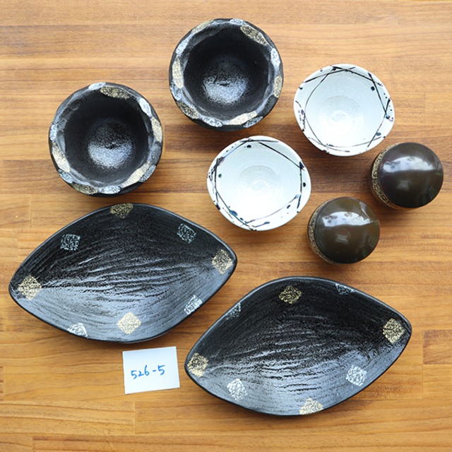 【限定１セット】有田焼　アウトレット　福袋　526-5