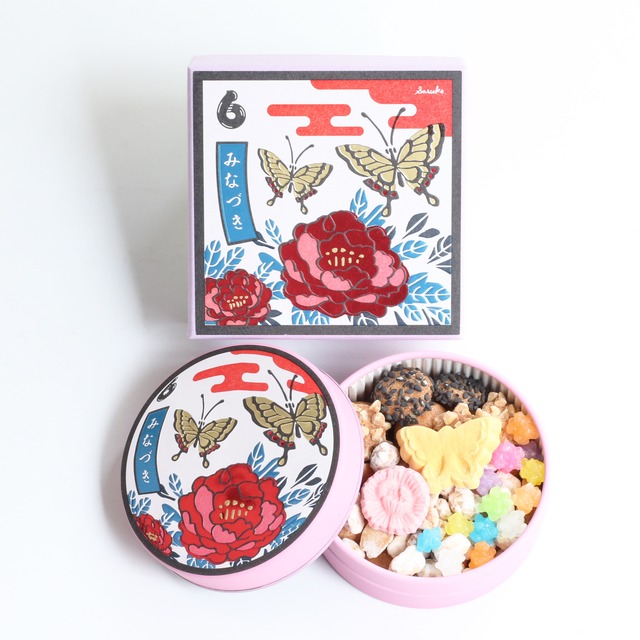【花あわせ】6月　牡丹に蝶の吹き寄せ菓子［クリックポスト対応］