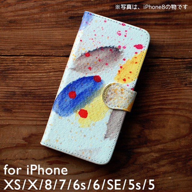 iPhone XS/X/8/7/6/SE/5s/5 スマホケース（手帳型） 【残った記憶のカケラ】