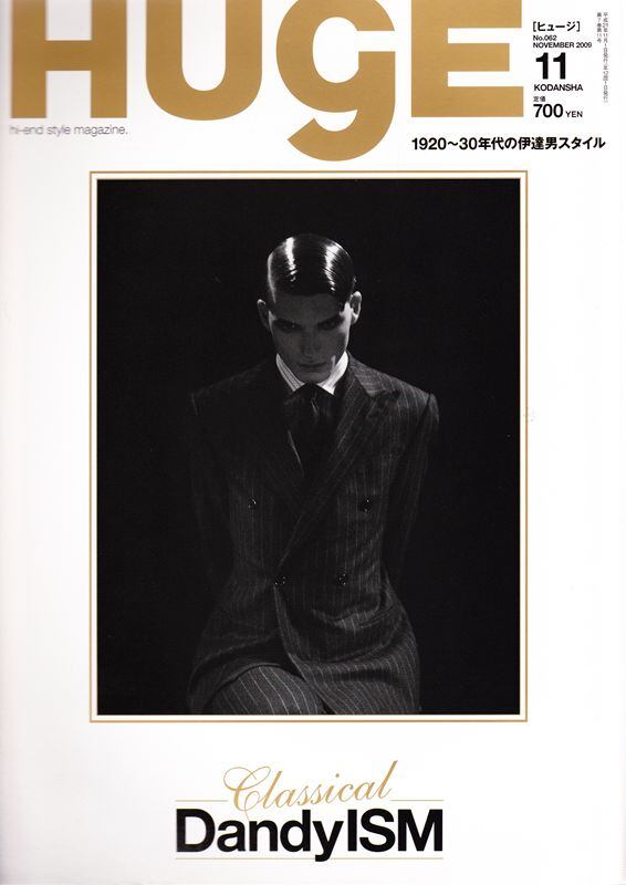 ヒュージ HUGE 062