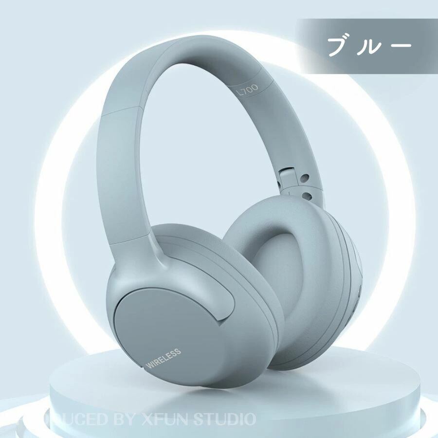 Nibiru☆最大365日保証】 ヘッドホン ワイヤレス ヘッドフォン