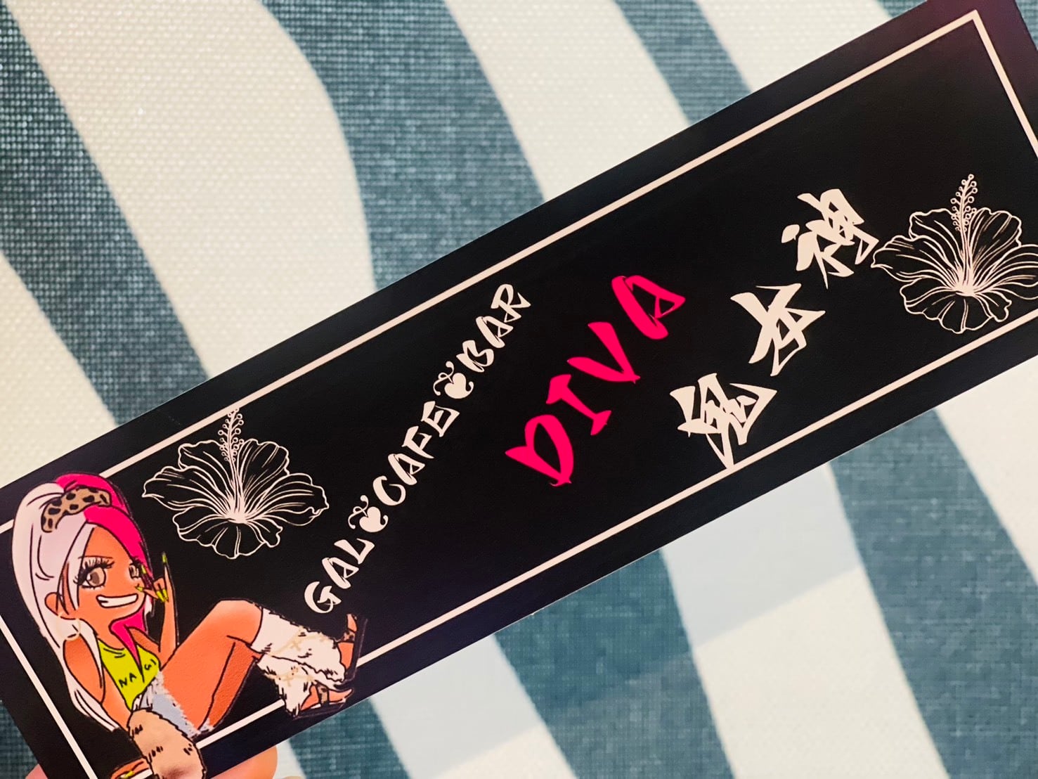 8cmステッカー【ゼブラ】 | 津軽ギャルの青森カレーDIVA