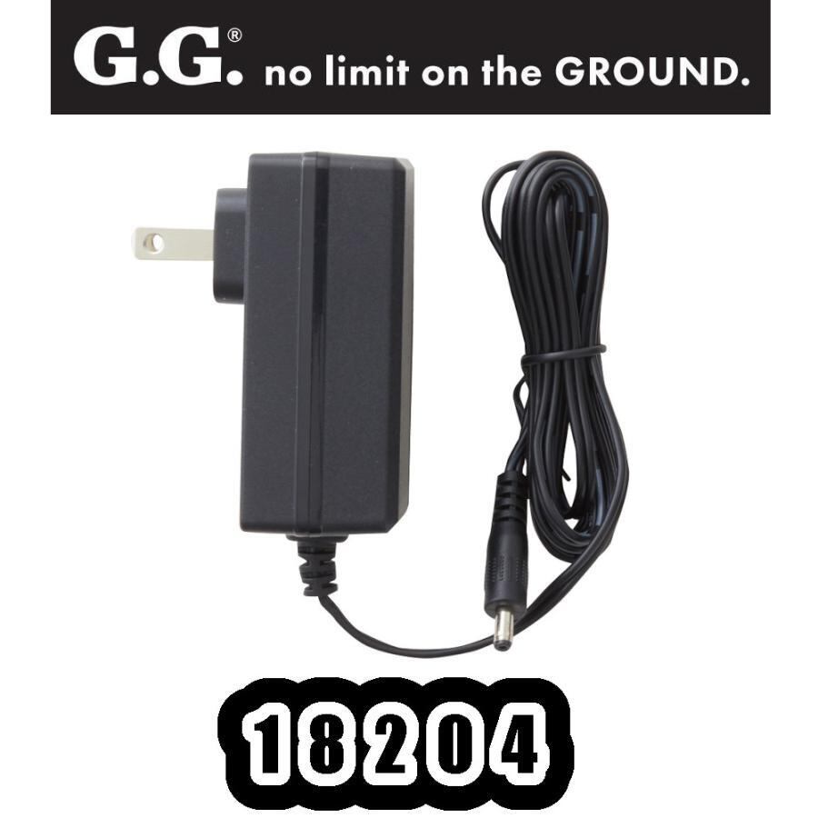 EFデバイス 18204 充電器 G.G. 空調服 EFウェア用 パーツ 18202 18205