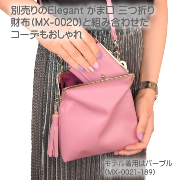 Elegant がま口 タッセル ショルダー バッグ 大きめ (グレー) 抗菌 消臭 レディース 工房 手作り 日本製 エコパッケージ MX-0021-186