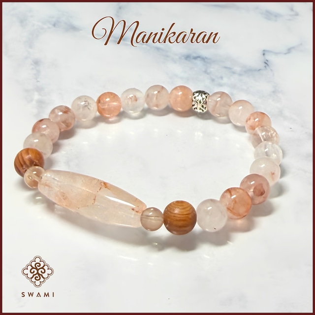SWAMI スワミブレスレット マニカラン（Manikaran）（1点物）