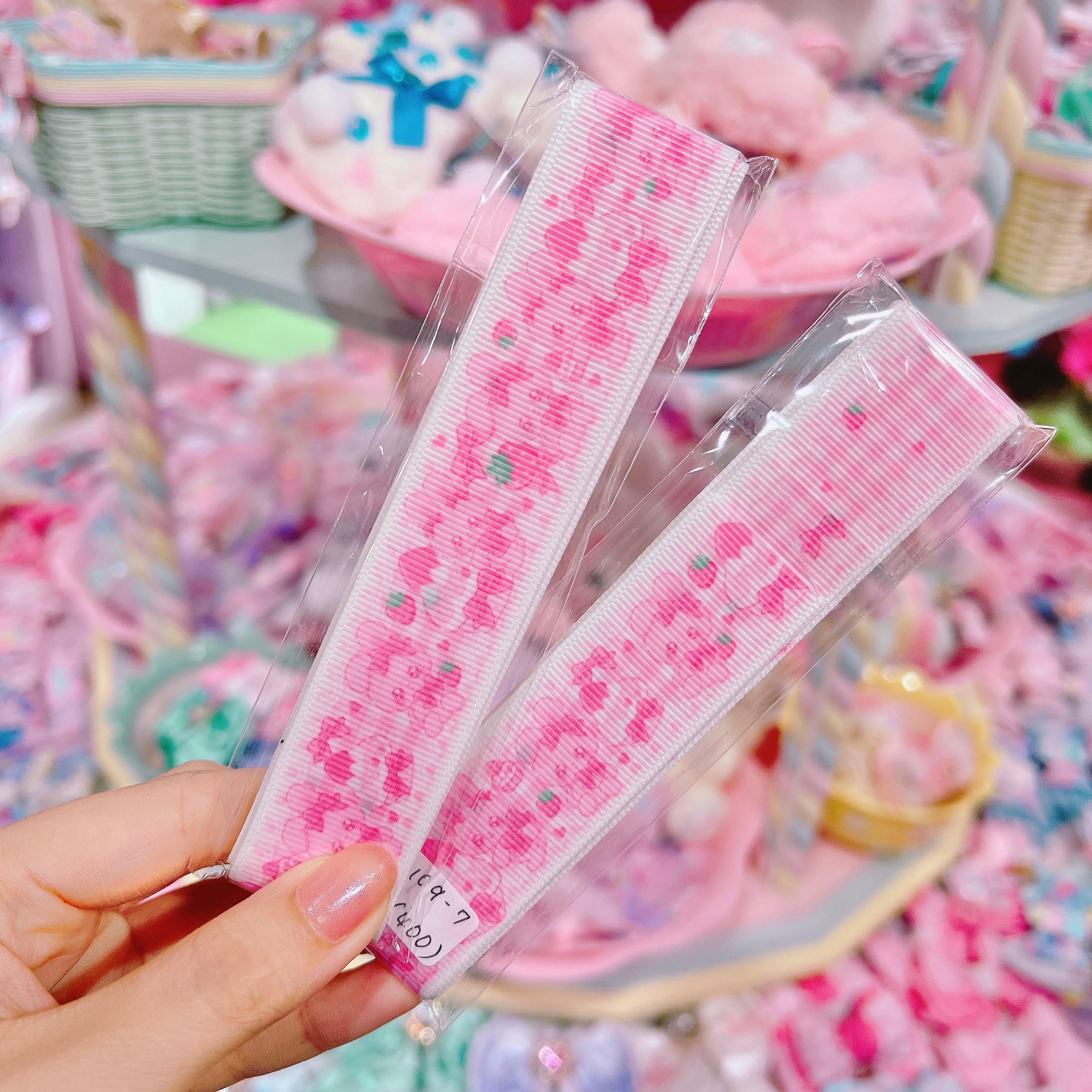 【E7】109-7グログランリボン25mm×2m