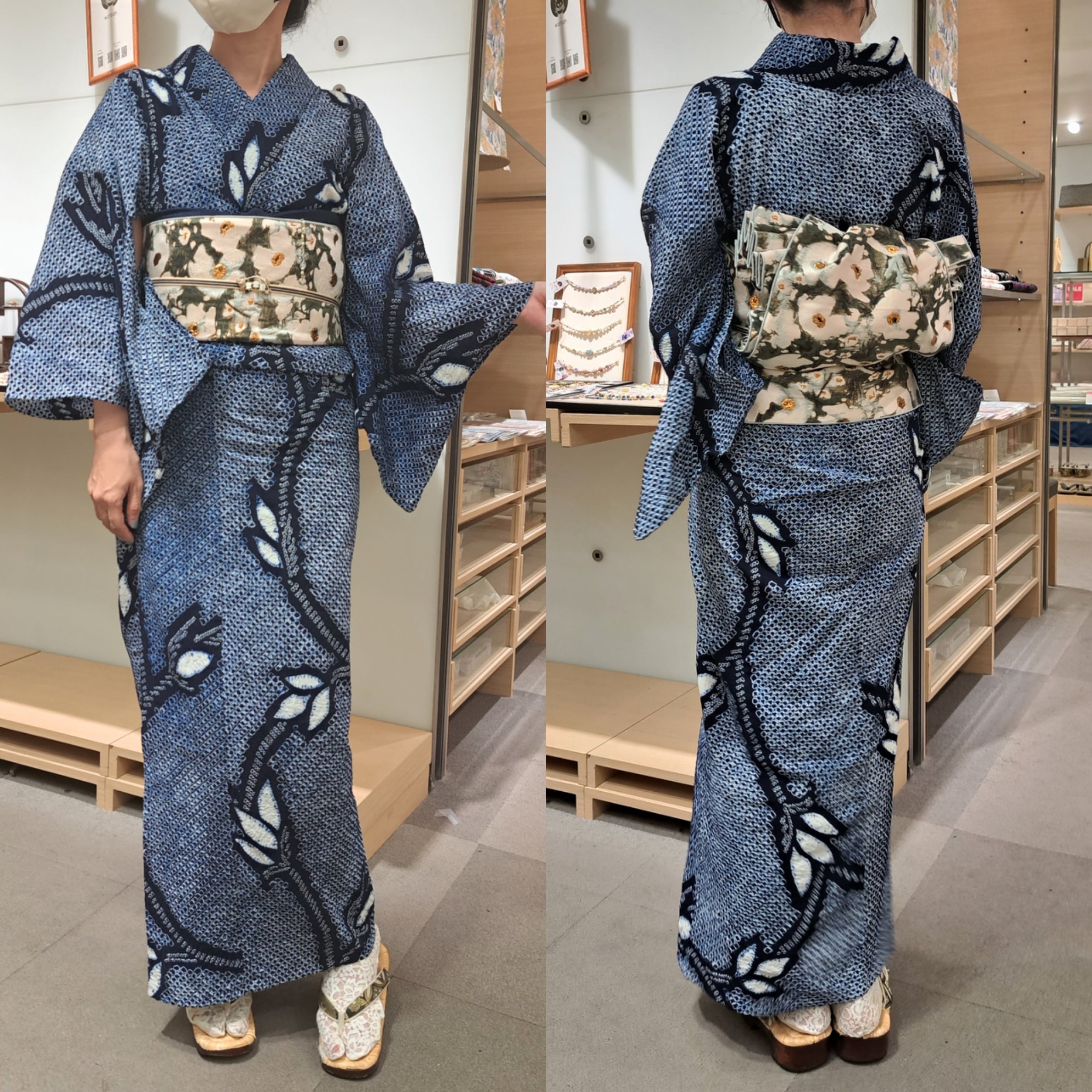 限定】兵児帯 Ophelia | 和兎庵