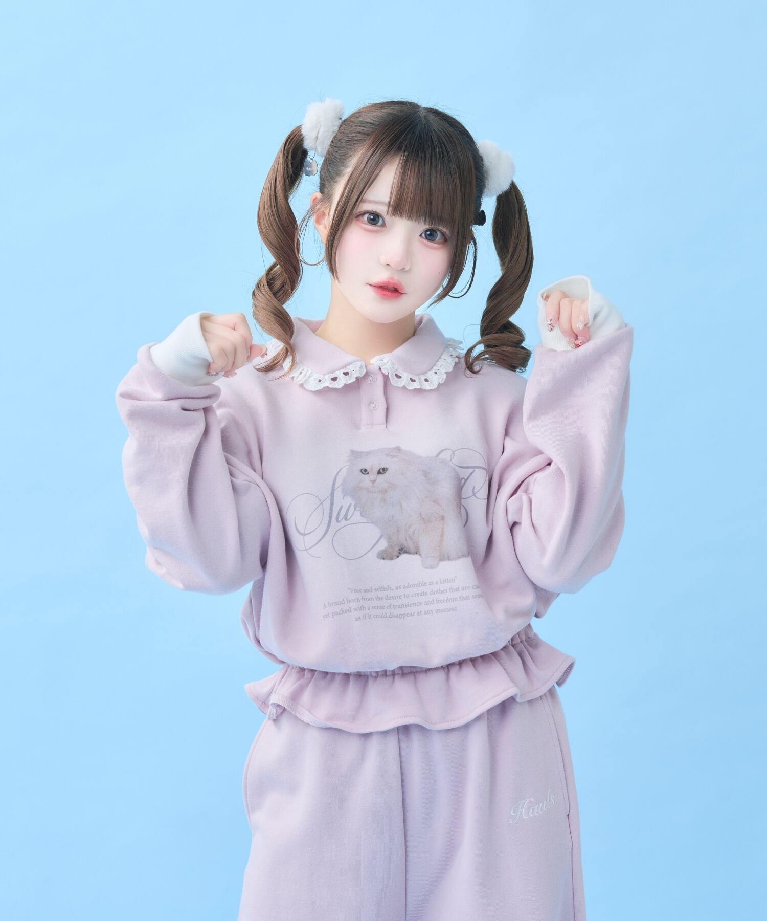 ねこらぶ♡襟つきレースSWT | Hauls