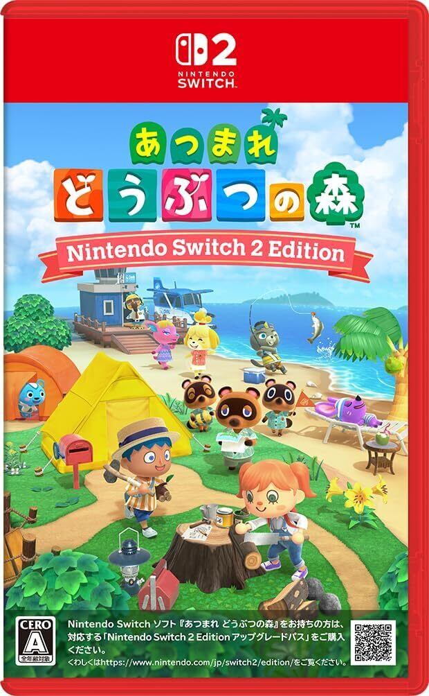 ディズニー ミラネス フィットネス【新品】Switchソフト | カード