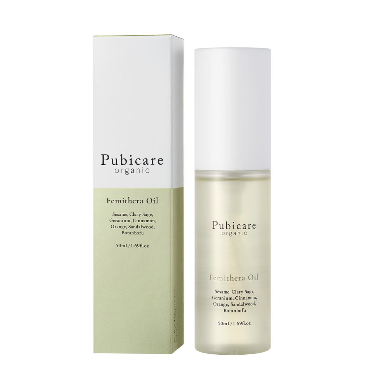 プレミアム100 ベースオイル 50ml大容量50ml エミューエッセンス