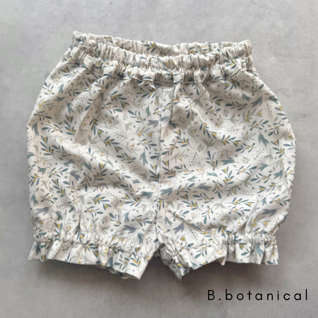 OUTLET 旧タイプベビーブルマ【ボタニカル】80size