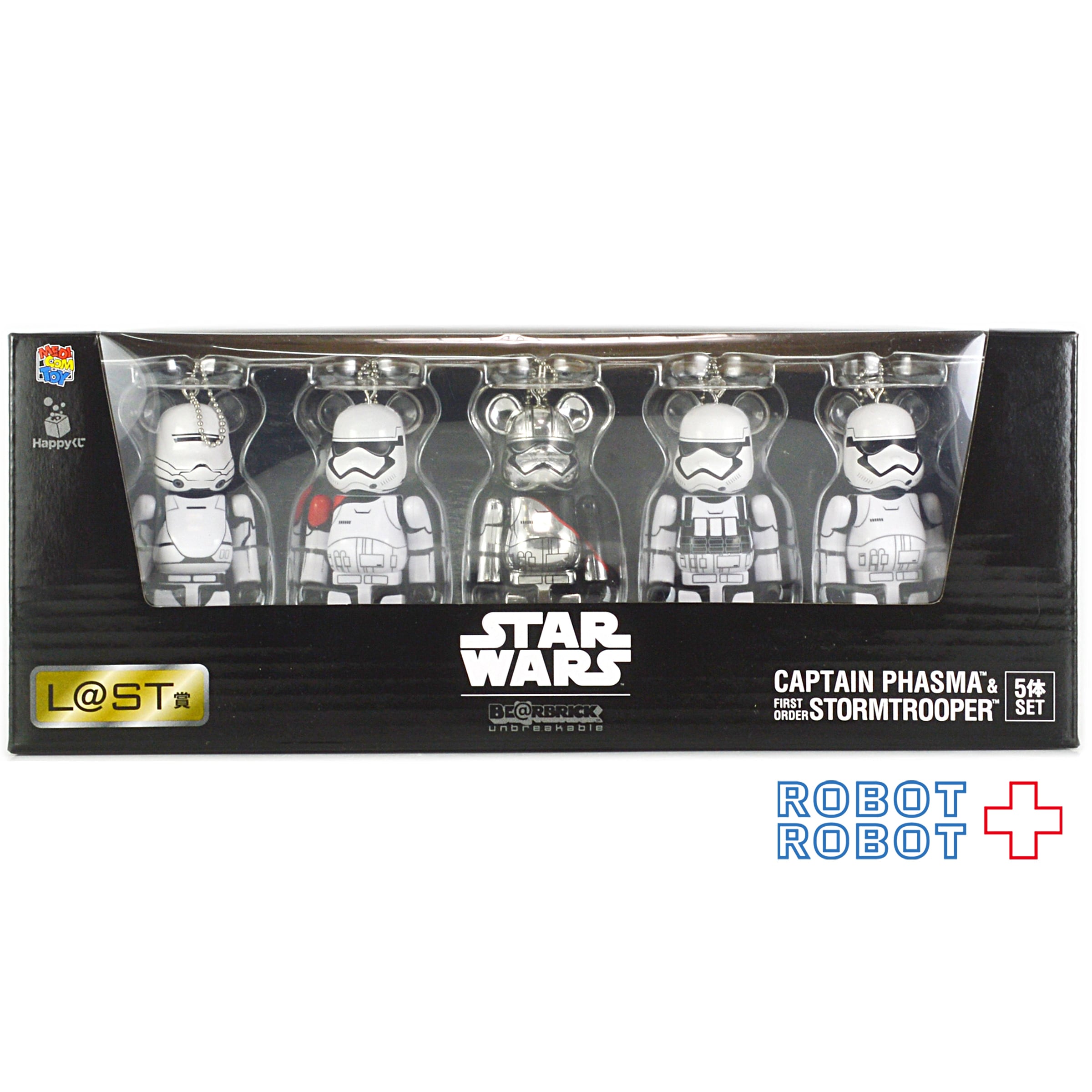 be@rbrick star wars ラストワン賞