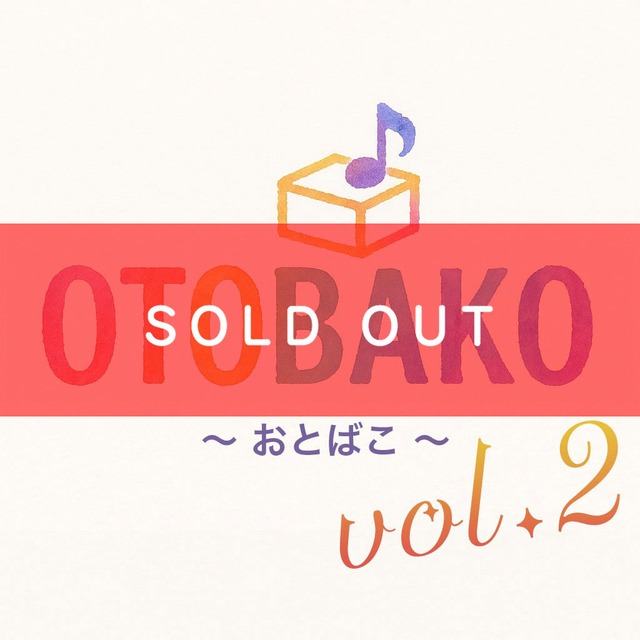 【限定販売】10/22(水)開催  OTOTOMO -おとばこ- リモートチェキ【ZR0536】