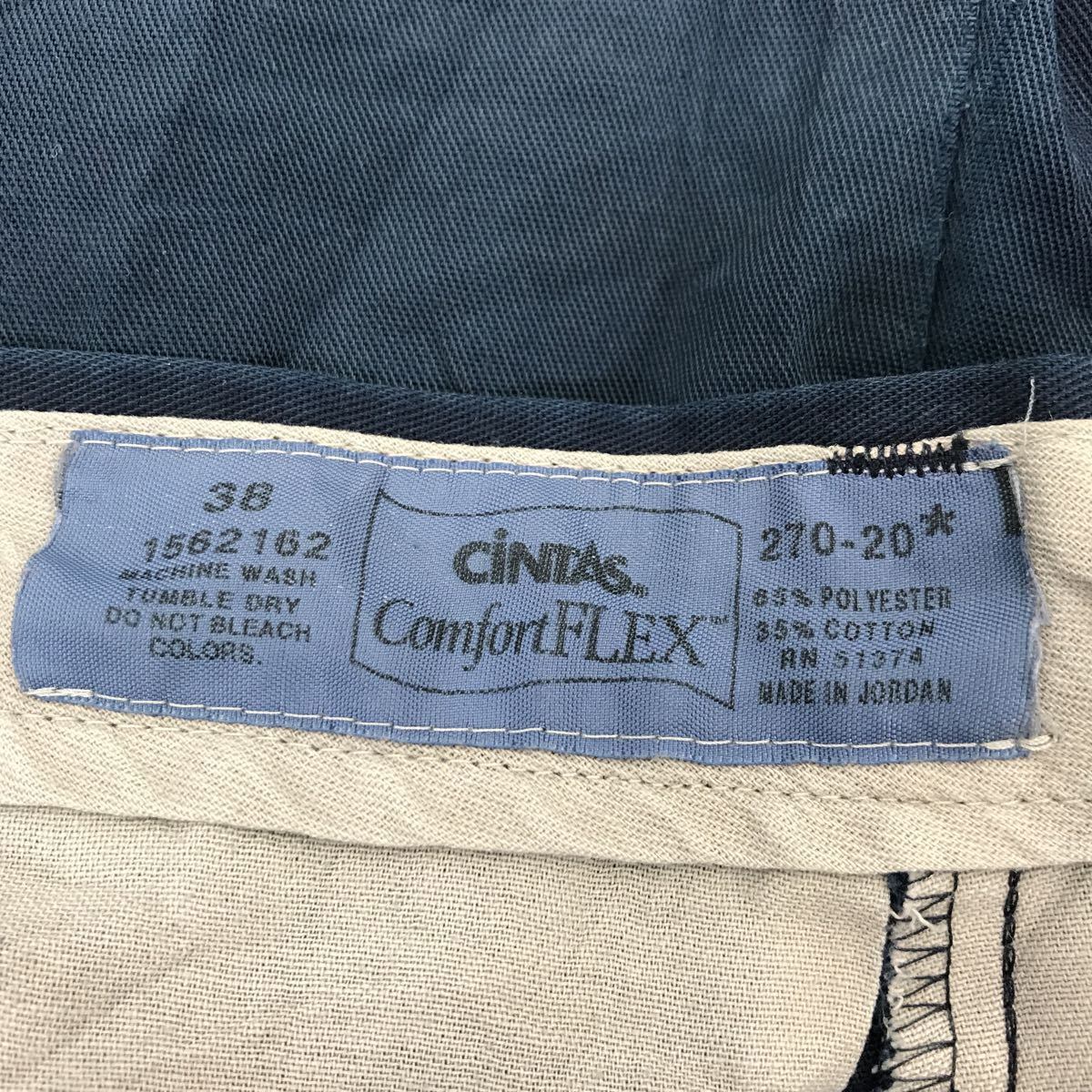 【超オーバーサイズ】CINTAS シンタス ワークパンツ ブラック 38