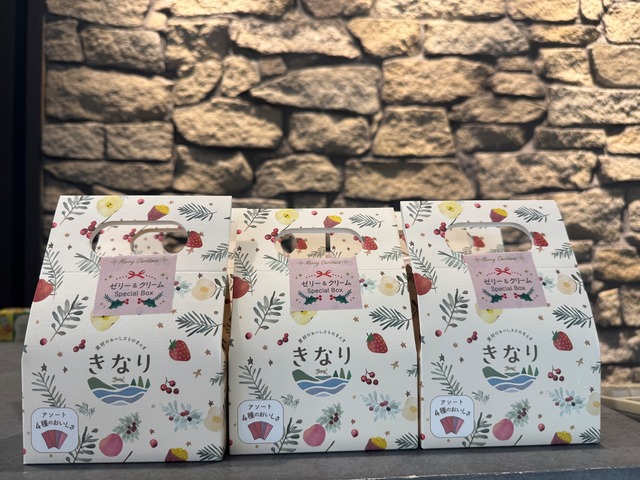 ゼリー＆クリーム Special Box