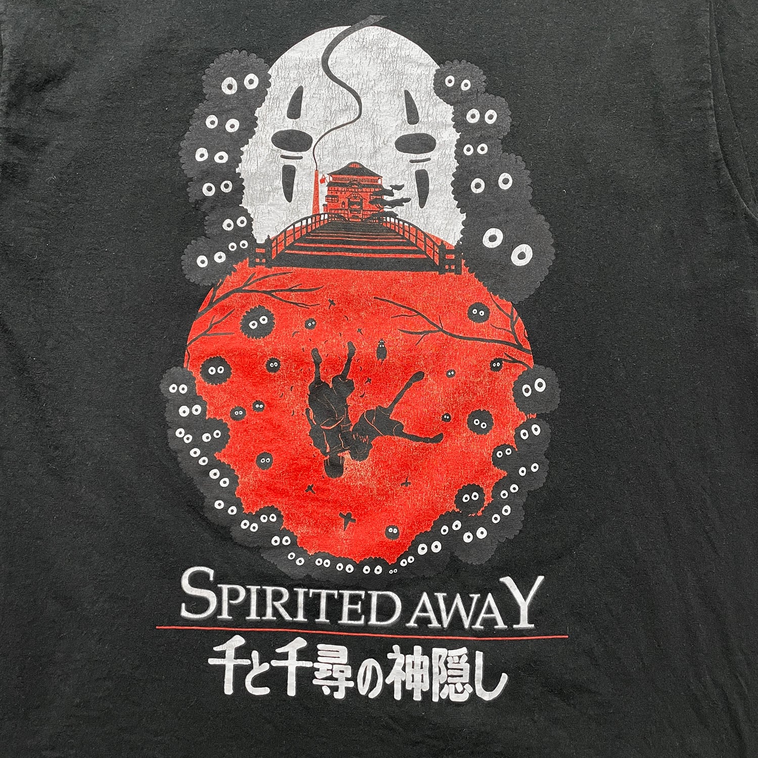 海外版 オフィシャル スタジオジブリ 映画 SPIRITED AWAY 千と千尋の