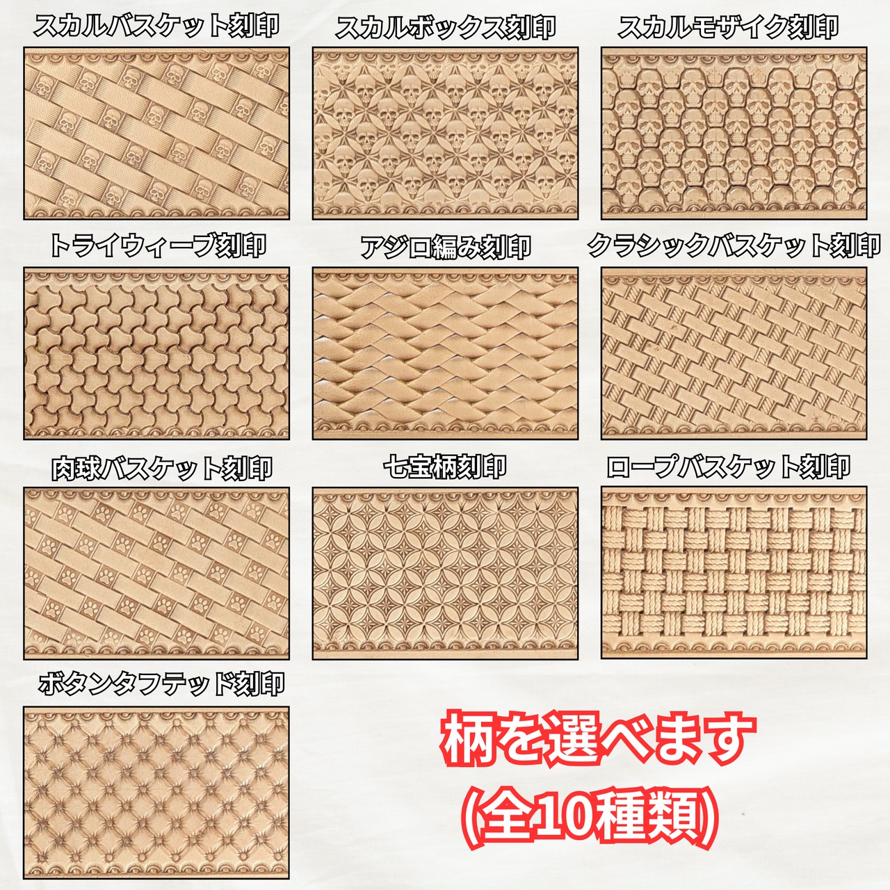 【iPhone17専用】レザースマホケース｜選べる刻印10種類｜TPUソフトケース・画像4