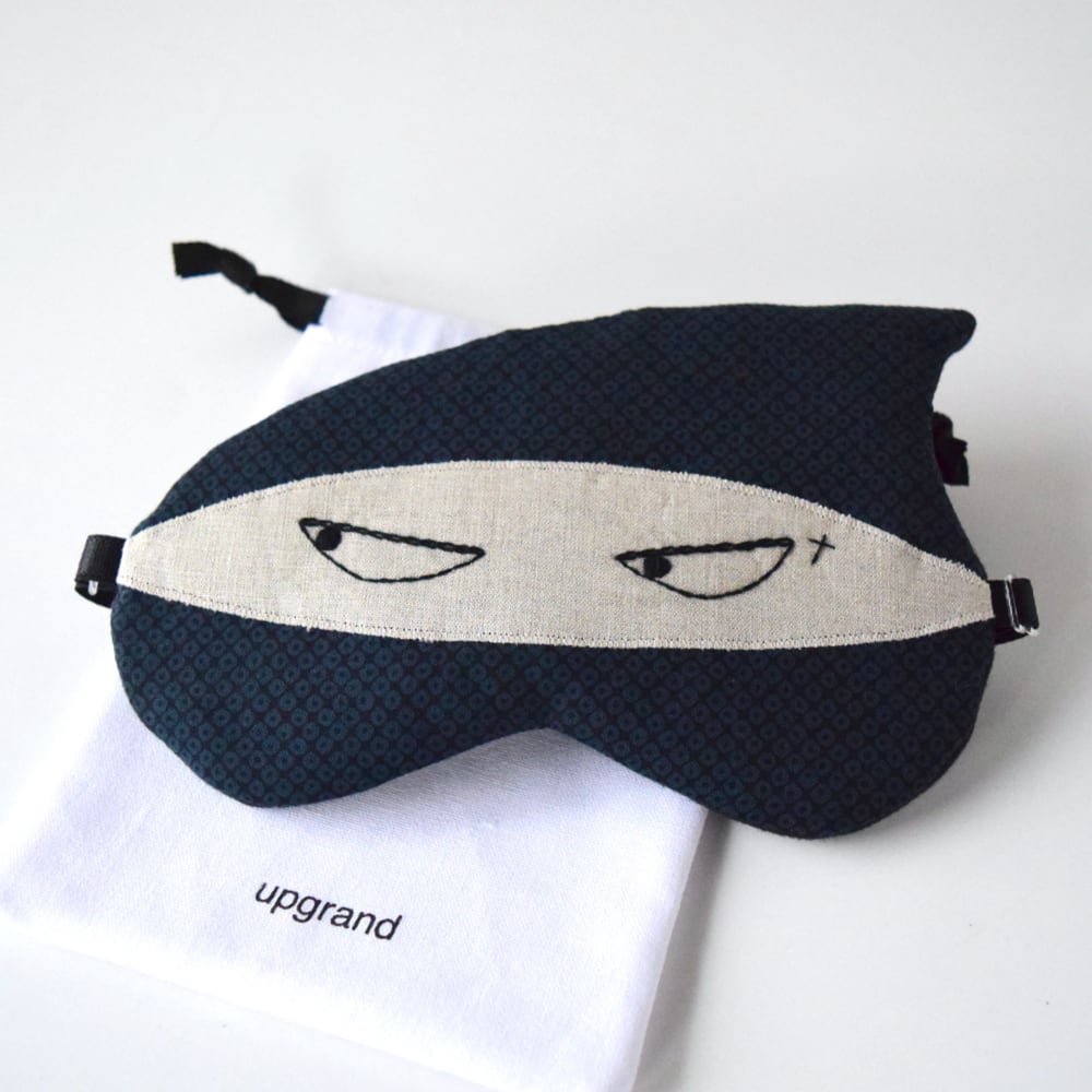 忍者アイマスク(鹿の子) 紺 |収納ポーチ付|無料ギフトラッピング有|誕生日