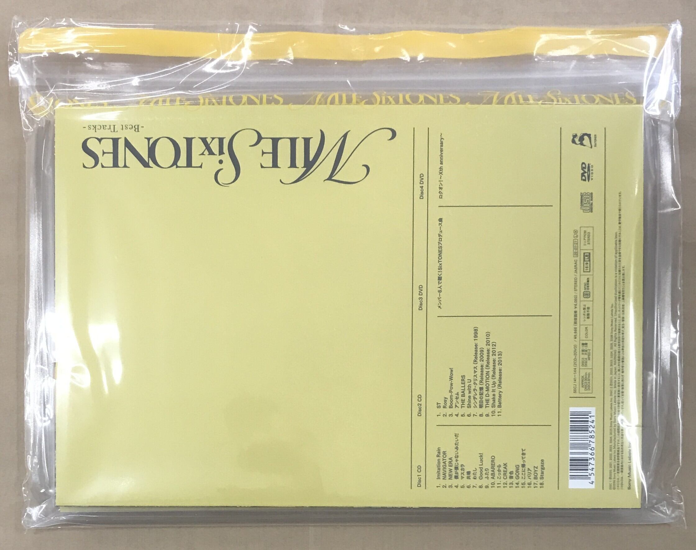MILE SixTONES Best Tracks 初回盤A 2CD+BD SixTONES MILESixTONES -Best Tracks- ［2CD+Blu-ray Disc+