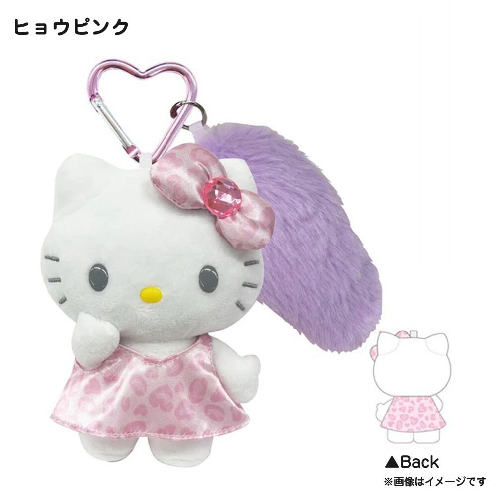 ハローキティ ぬいぐるみマスコット キーホルダー カラビナ チャーム