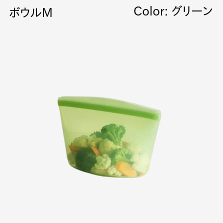 stasher＊スタッシャー＊シリコンバッグ＊ボウルM＊全2色＊4-CUP