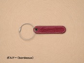 ワイヤーチェーンキーホルダー
