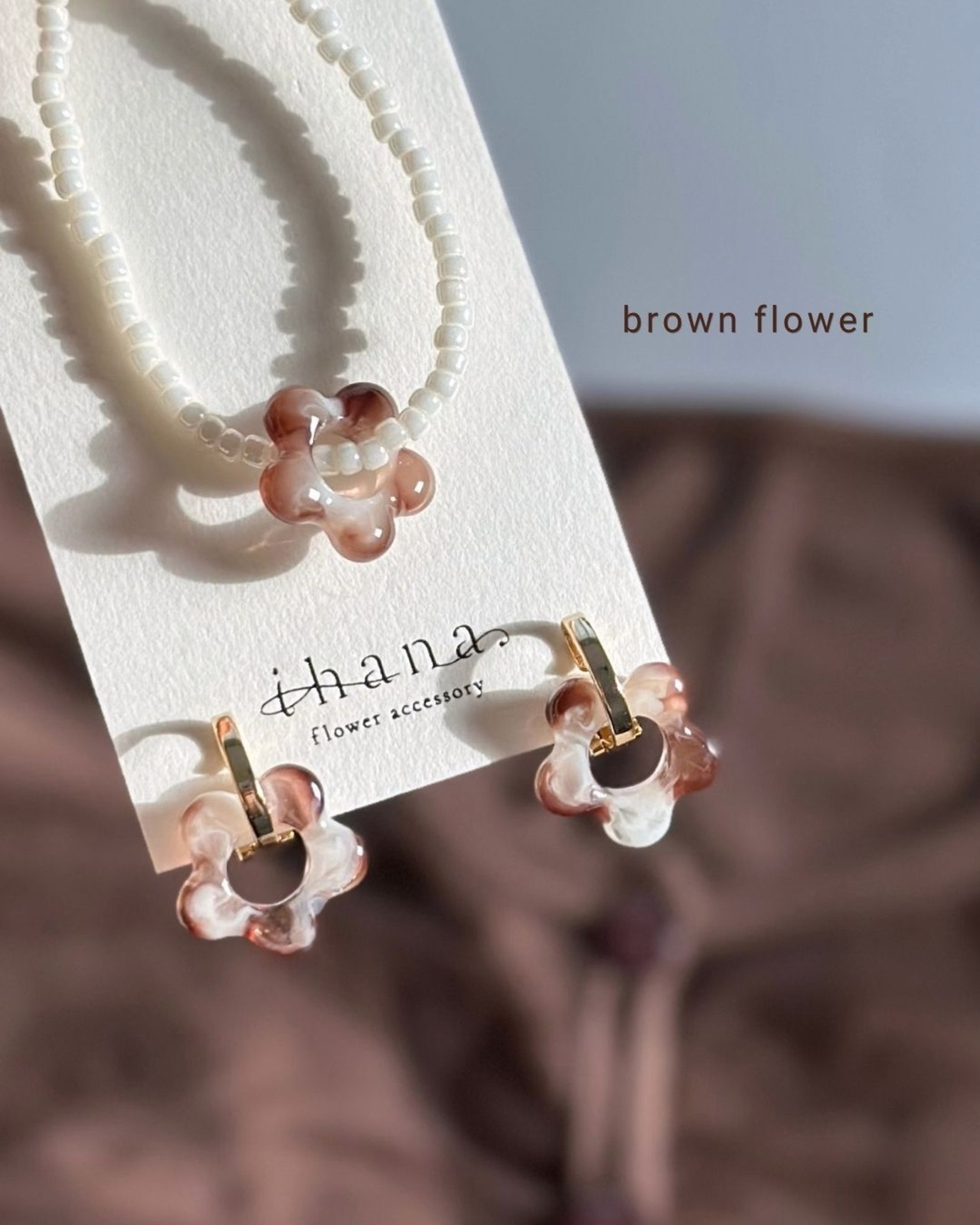 flower motif accessory 【brown flower】