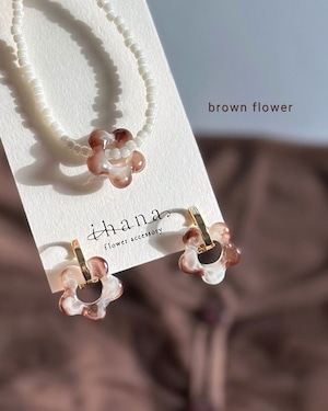 flower motif accessory 【brown flower】