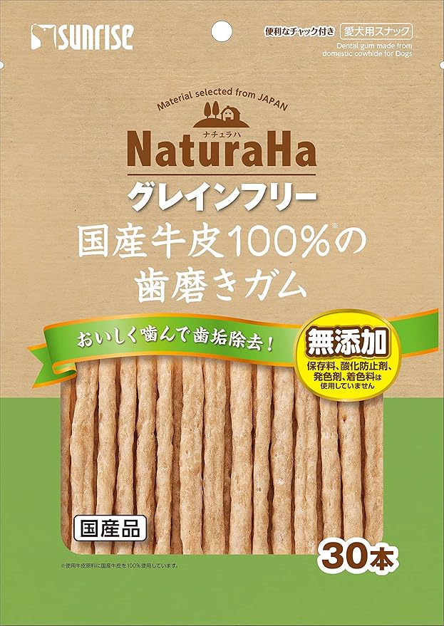 ペティオPetioササミ巻き極細デンタルガムグレインフリー ケース販売