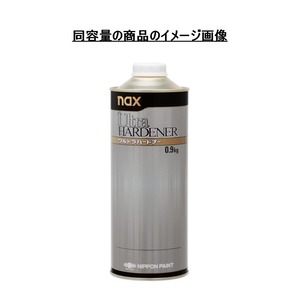 日本ペイント nax ウルトラ #30 ハードナー＜遅乾形＞ 0.9kg