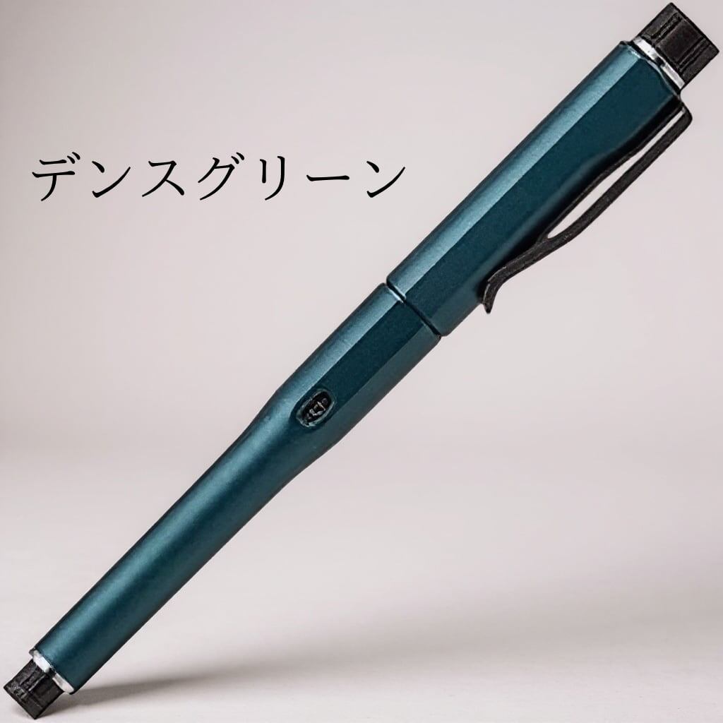 三菱鉛筆】クルトガダイブ 0.5mm | 【ペン専門店】くろねこ工房